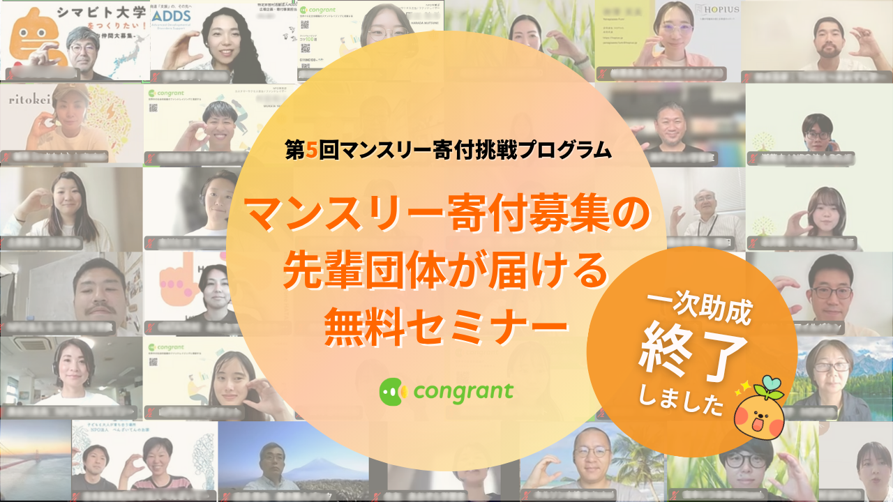 60bee8c8246b0501c064fee7596f5438-1749783339.png